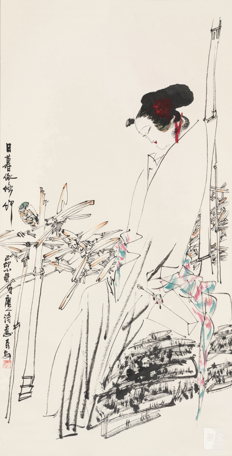 王西京 b.1946 日暮依修竹 - 图2